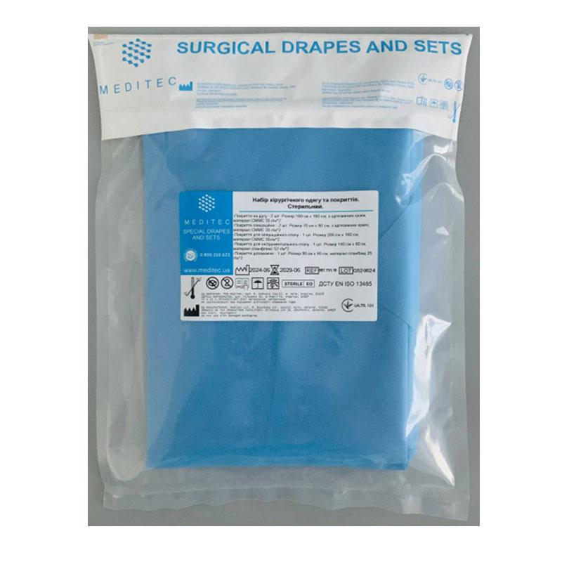 007-731-10 Набір хірургічного одягу та покриттів «Meditec®». Стерильний.